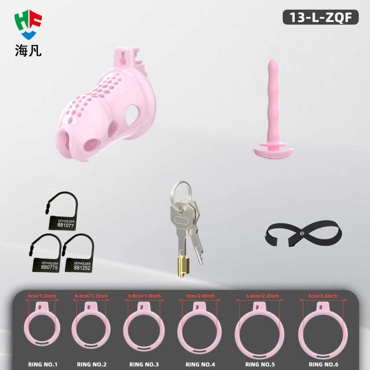 Generation 13 Chastity Cage Set - detail 1