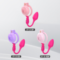 Generation 21Soft Silicone
(with Anal Plug) Chastity Cage Set (21—2) - main image