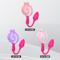 Generation 21Soft Silicone
(with Anal Plug) Chastity Cage Set (21—2, 21—3) - main image