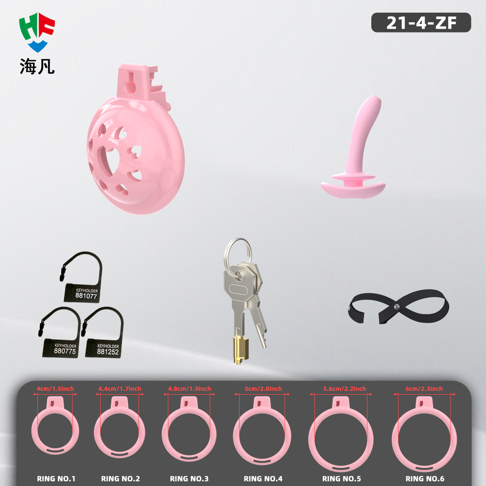 Generation 21 Chastity Cage Set (21—2, 21—4) - detail 1
