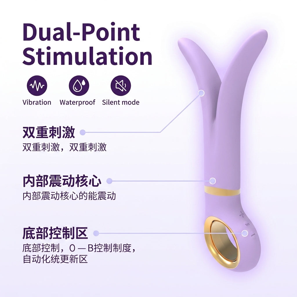 Natalie Vibrator - detail 3