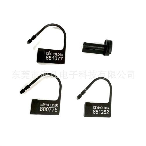 1 set: 3 combination locks and 1 lock core - main image