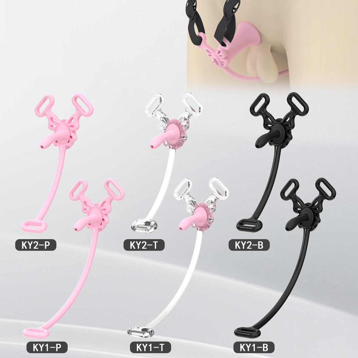 KY1 Plastic Chastity Cage Set with Plastic Rings - main image