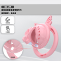 R1 Chastity Cage Set (4 Silicone Rings) - main image