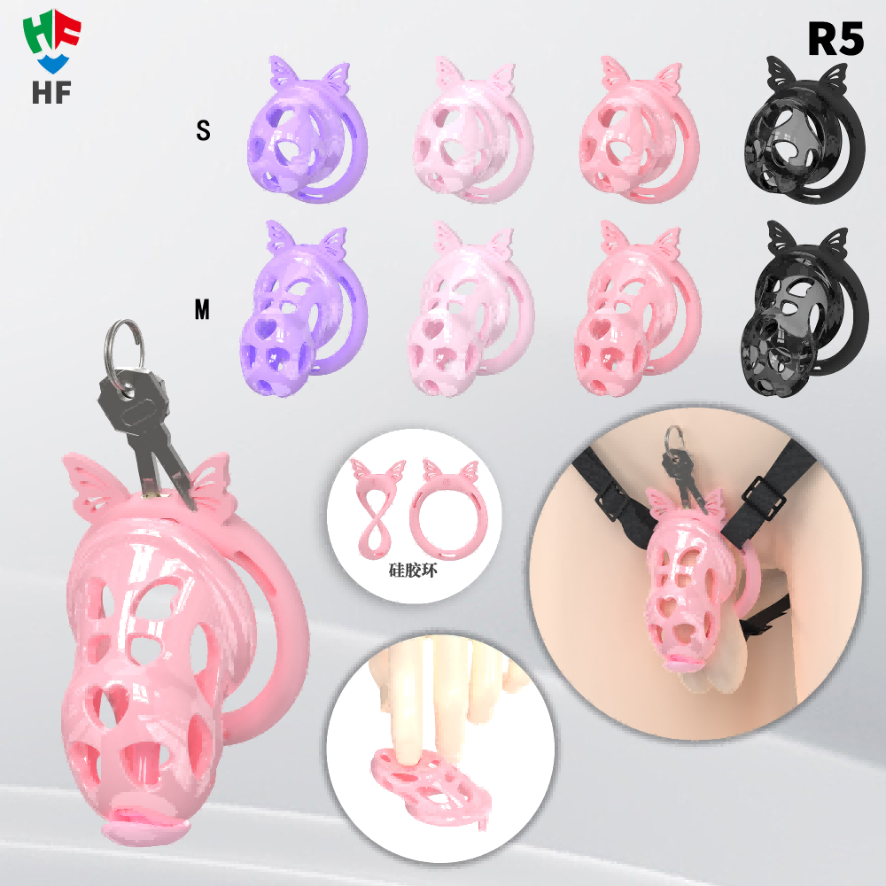 R1 Chastity Cage Set (4 Silicone Rings) - main image